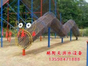 體能樂(lè)園 (15)