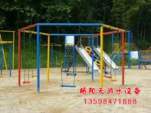 體能樂(lè)園 (16)