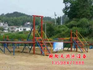 體能樂(lè)園 (19)