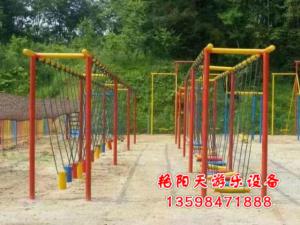 體能樂(lè)園 (17)