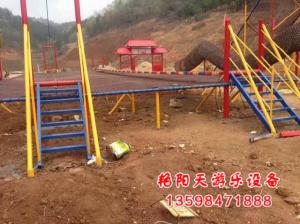 體能樂(lè)園 (26)