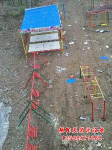 體能樂(lè)園 (33)