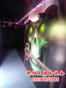 鬼城
