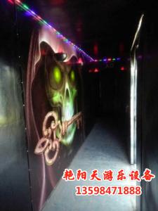 鬼城