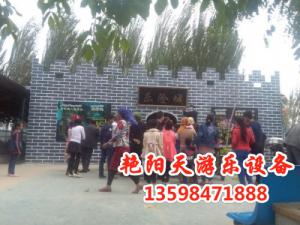 鬼城
