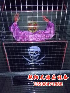 鬼城
