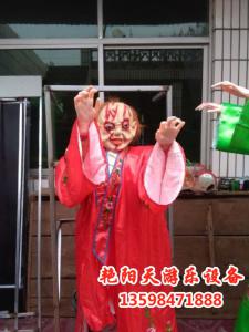 鬼城