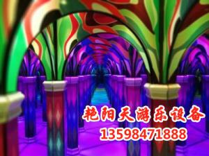 三代魔幻鏡宮