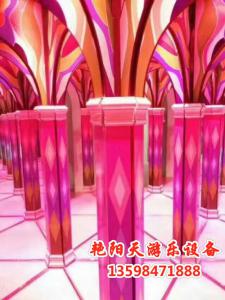 三代魔幻鏡宮