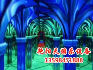 三代魔幻鏡宮
