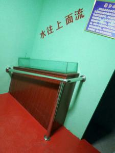 時(shí)空隧道