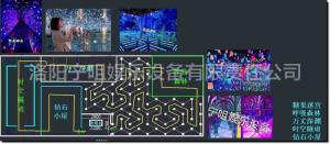 娛樂(lè)設(shè)備 (10)